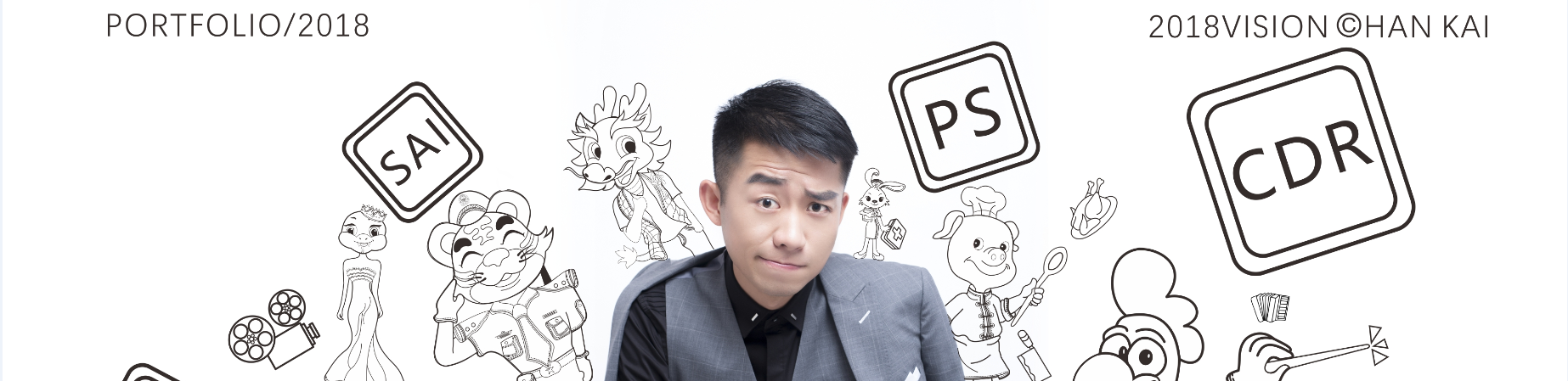 CAREY_HAN凱的個人主頁（封面預(yù)覽） - 主頁封面設(shè)置 - 站酷設(shè)計師CAREY_HAN凱原創(chuàng)素材 - 站酷ZCOOL