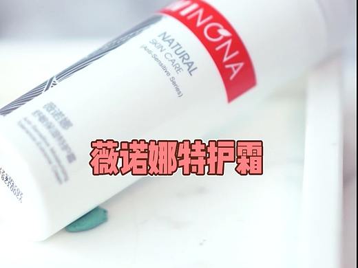 美妆类信息流剪辑2（个人主页-ZNTU0MTA5MDg=） - 影视后期 - 站酷设计师李宝君原创素材 - 站酷ZCOOL