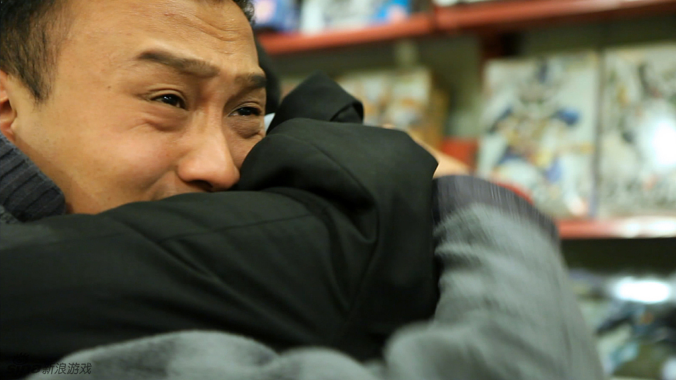 《玩大的》电影海报