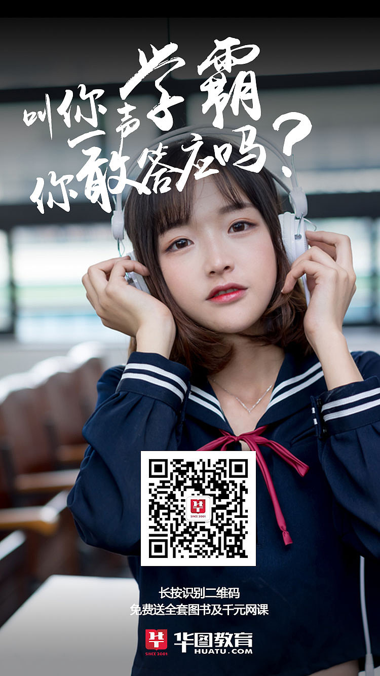三生三世十里桃花（图ZOTM2ODczNTY=） - APP界面 - 站酷设计师一只快乐的小羊原创素材 - 站酷ZCOOL