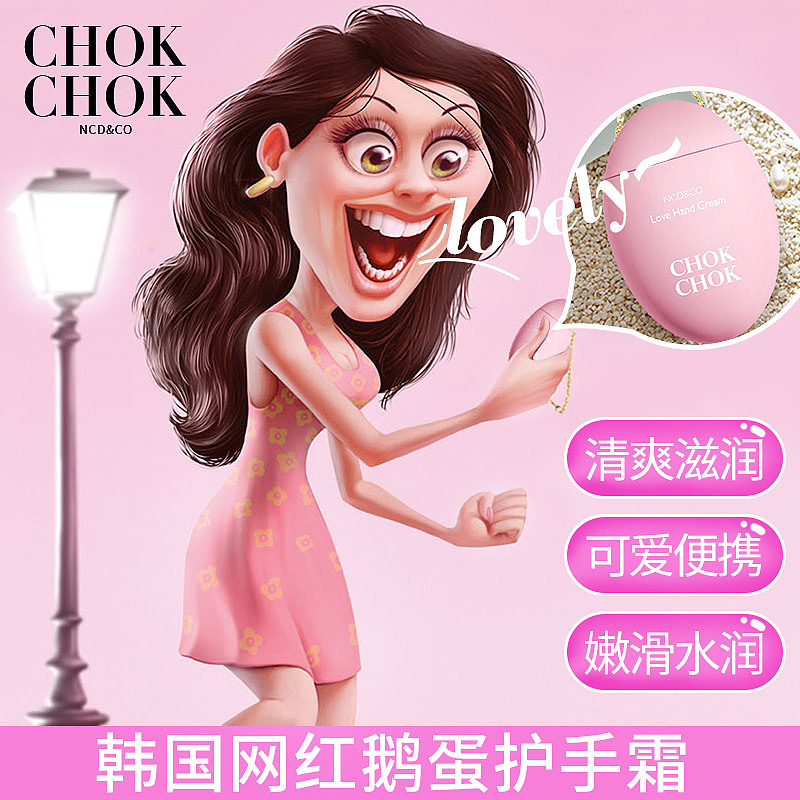 2018年小广告图集合