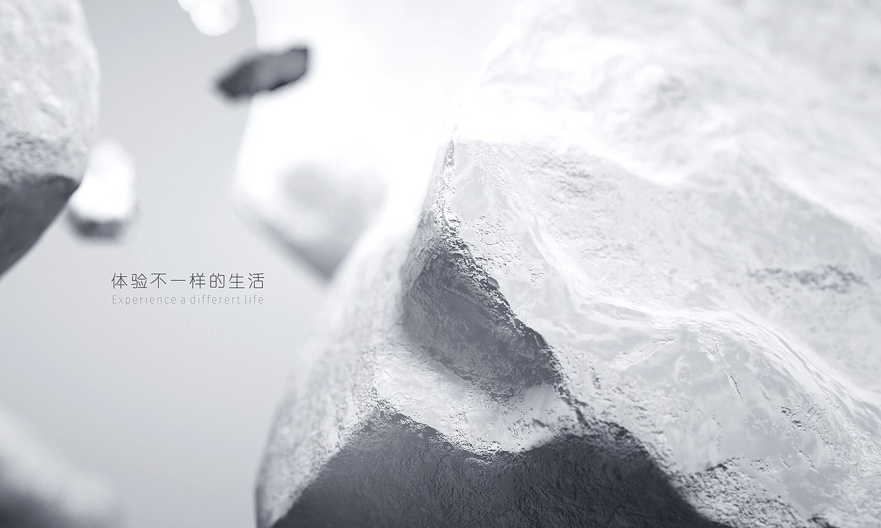 商业街氛围设计