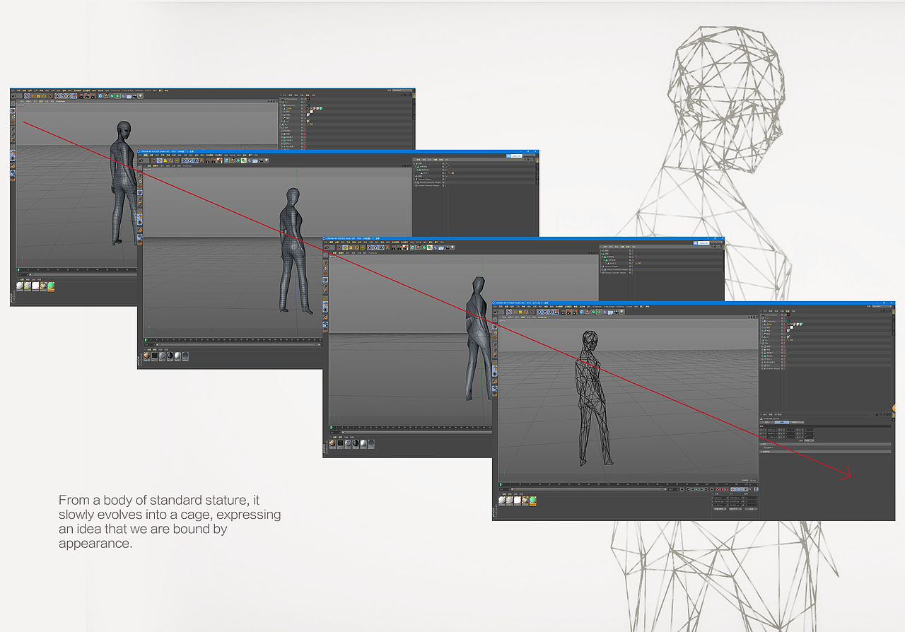原创平面设计作品 《Gorgeous》（图ZMTU3MjgyMDky） - 其他平面 - 站酷设计师Max__Qiu原创素材 - 站酷ZCOOL