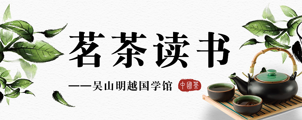 banner（图ZMTA2ODE4ODEy） - 其他UI - 站酷设计师smile夏汐原创素材 - 站酷ZCOOL