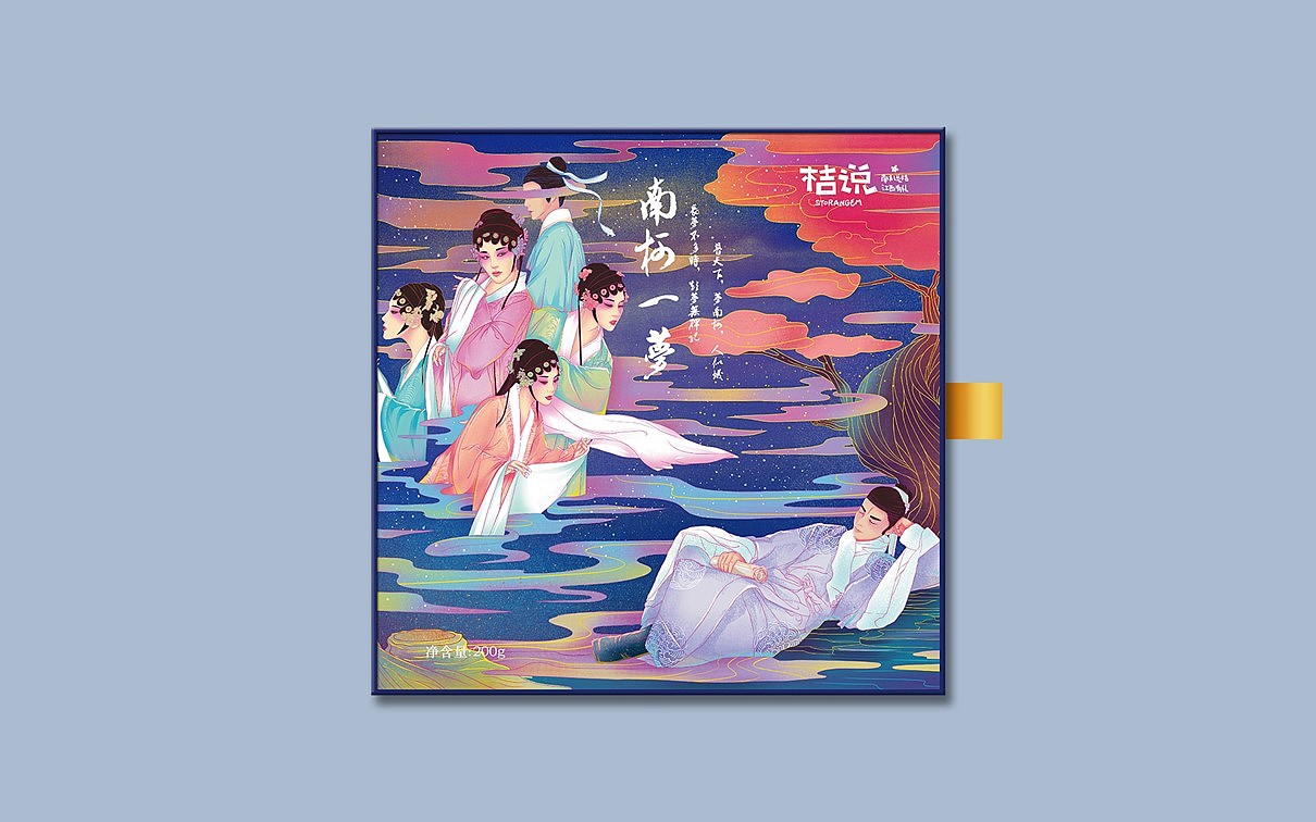 塔望 | 文创伴手礼系列“临川四梦”（图ZMTY0MzMxODM2） - 包装 - 站酷设计师塔望品牌管理原创素材 - 站酷ZCOOL
