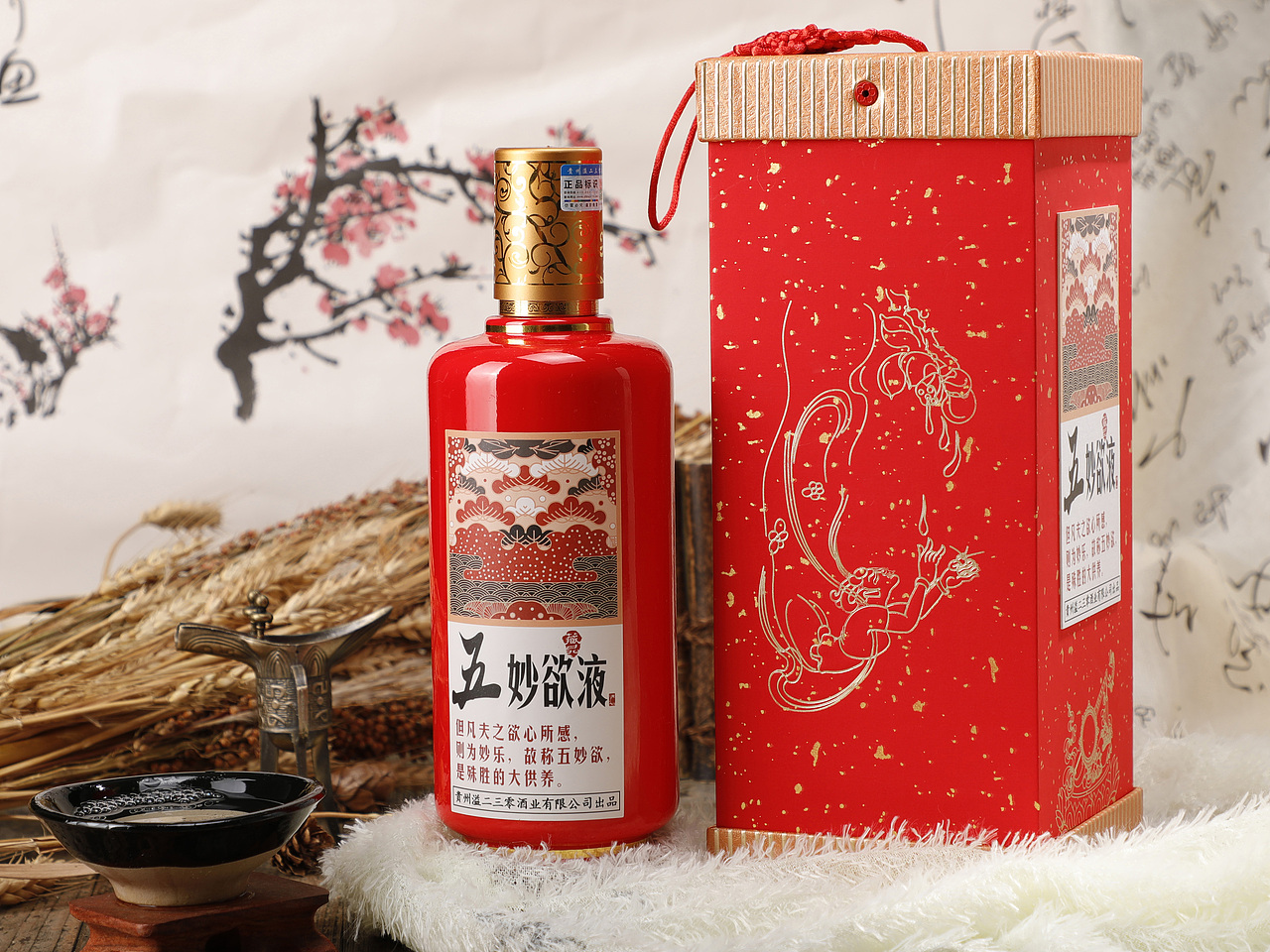 白酒拍摄（图ZMTkyMDYxOTI4） - 产品摄影 - 站酷设计师ONElook原创素材 - 站酷ZCOOL