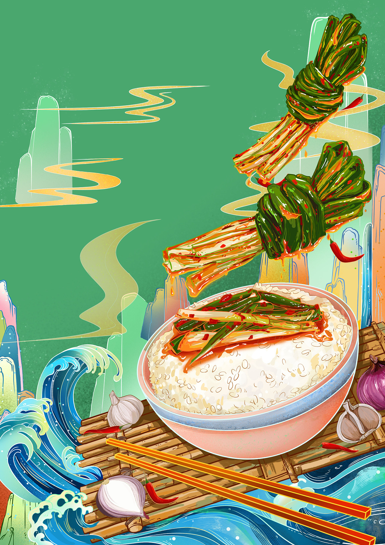 香葱泡菜|插画|商业插画|九把伍九六 - 原创作品 - 站酷 (zcool)