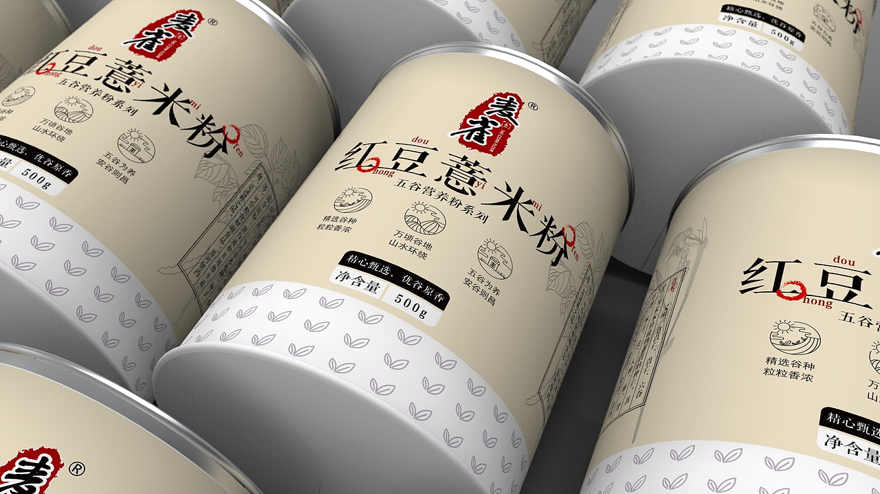 红豆薏米粉包装 红豆薏米 红豆 薏米 粥 营养品（图ZODcxOTI5NzI=） - 包装 - 站酷设计师缘包装原创素材 - 站酷ZCOOL