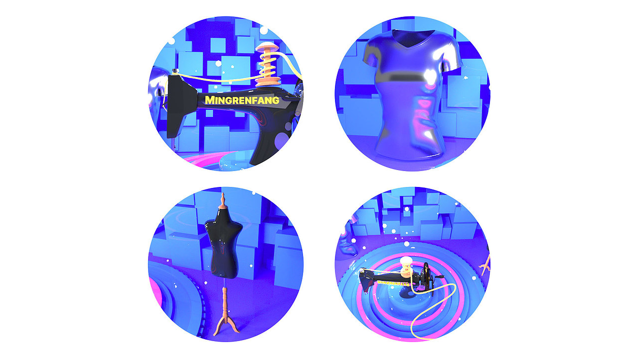 C4D缝纫机