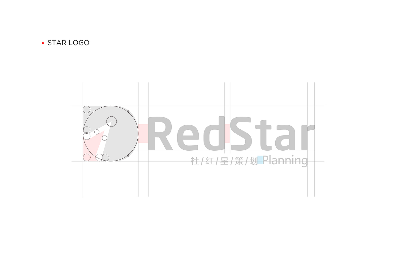 杜红星策划-杜红星策划-杜红星营销策划机构