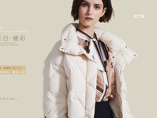 日常海报（个人主页-ZNDAyMTQwNzY=） - 海报 - 站酷设计师小黄姐姐原创素材 - 站酷ZCOOL