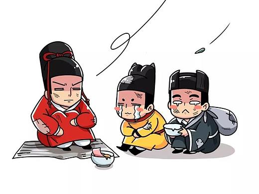 你穷吗？你想消除贫穷吗？| 朕说出品