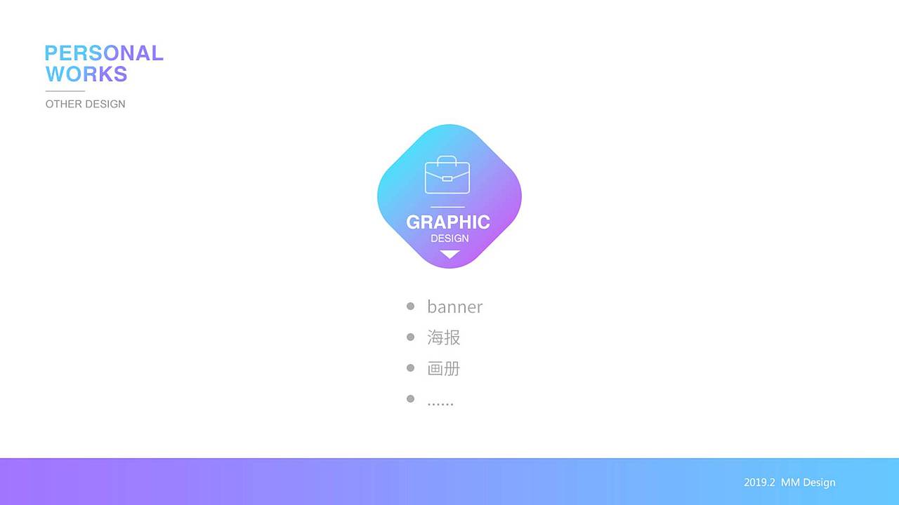 UI设计师作品集（图ZMTQ3MzczMzEy） - APP界面 - 站酷设计师天空的视觉原创素材 - 站酷ZCOOL