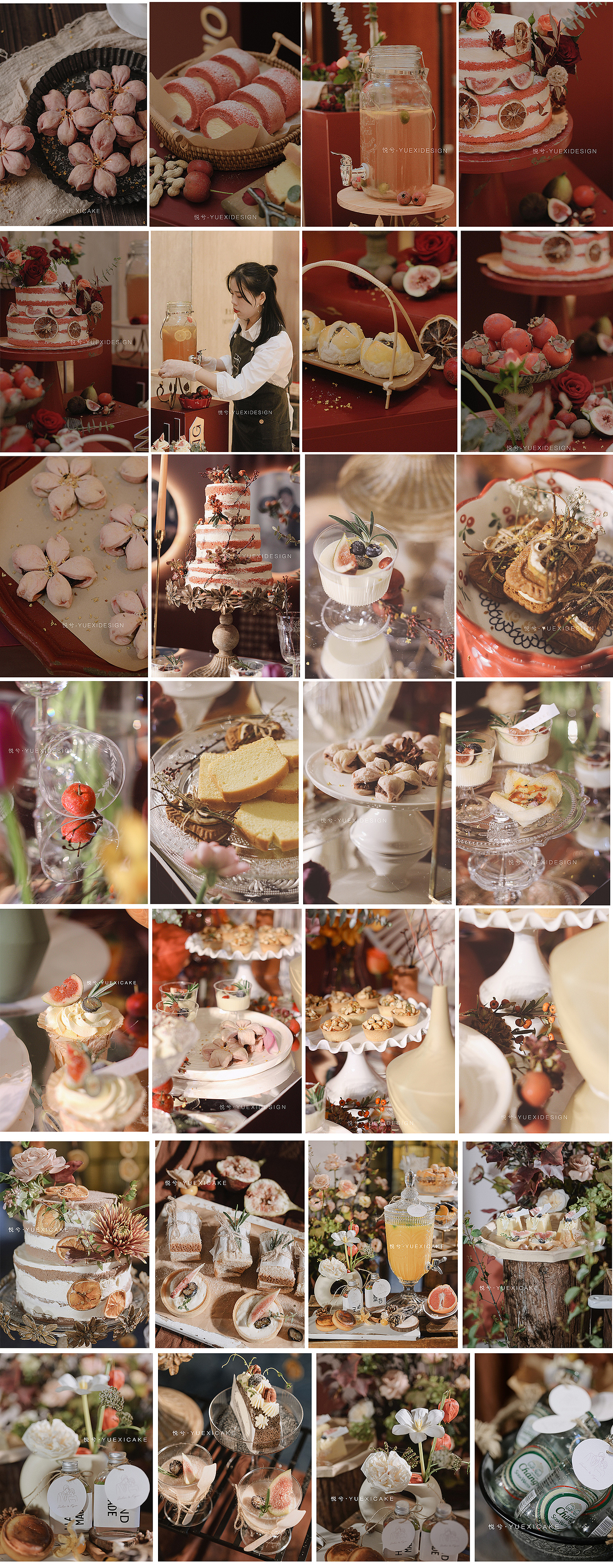 小清新美食甜品【第二弹】（图ZMjQ1MDU5OTMy） - 儿童插画 - 站酷设计师泙泛泛原创素材 - 站酷ZCOOL