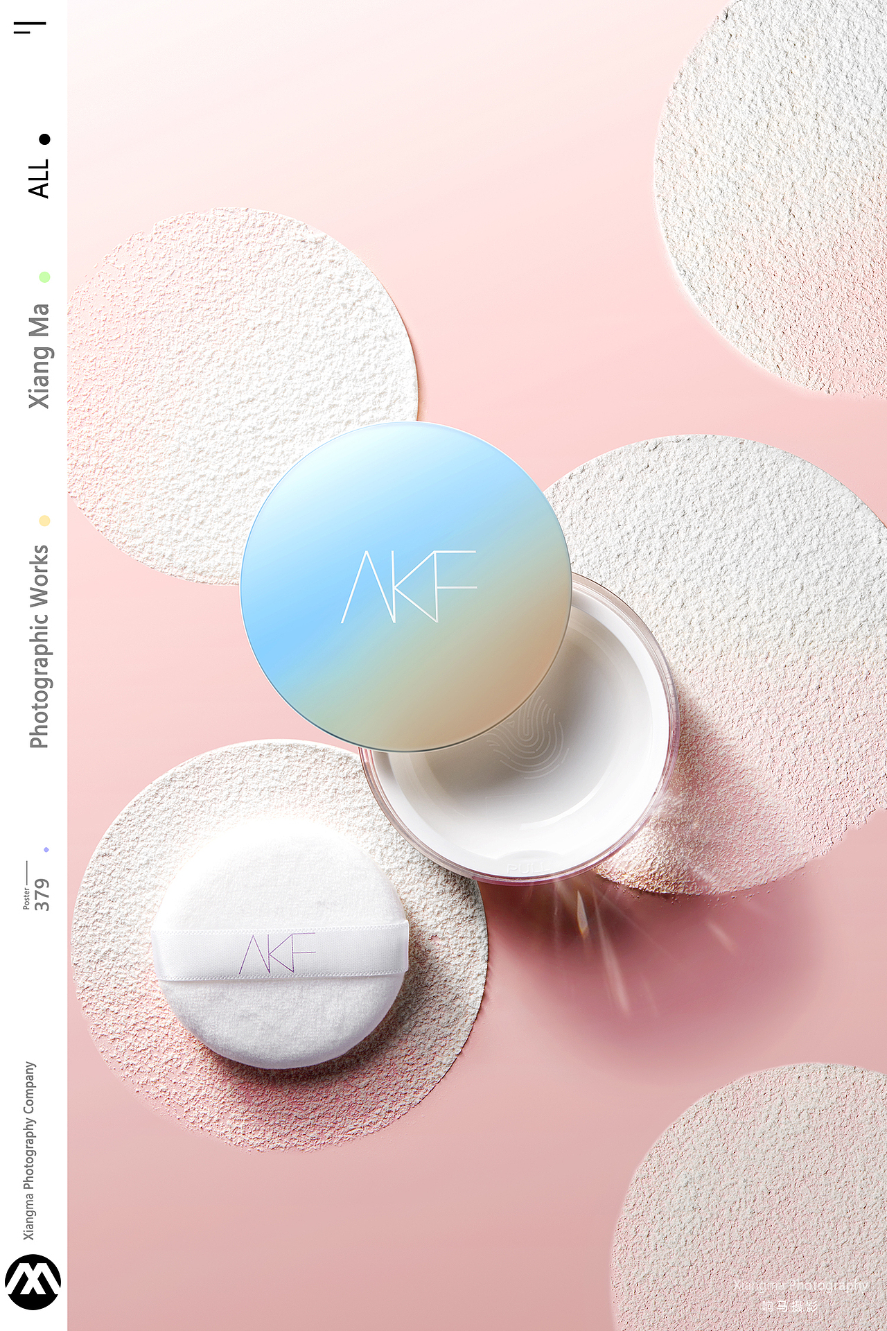 AKF 美妆 | 响马摄影（图ZMjUyMDc5OTQw） - 产品摄影 - 站酷设计师响马摄影原创素材 - 站酷ZCOOL