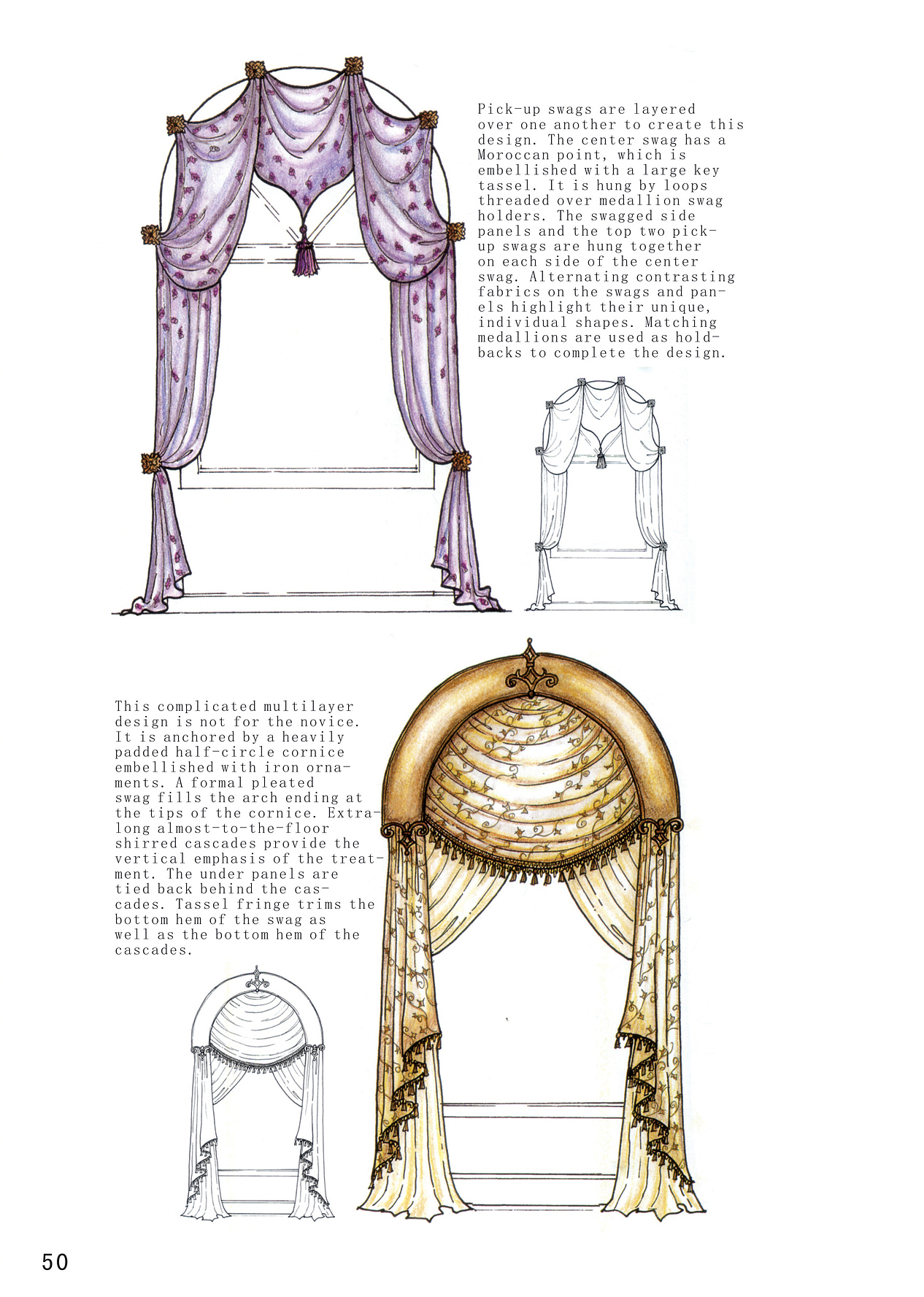 离职中窗帘相关资料整理（图ZNTE1NjkwOTY=） - 其他平面 - 站酷设计师Janey_lee原创素材 - 站酷ZCOOL
