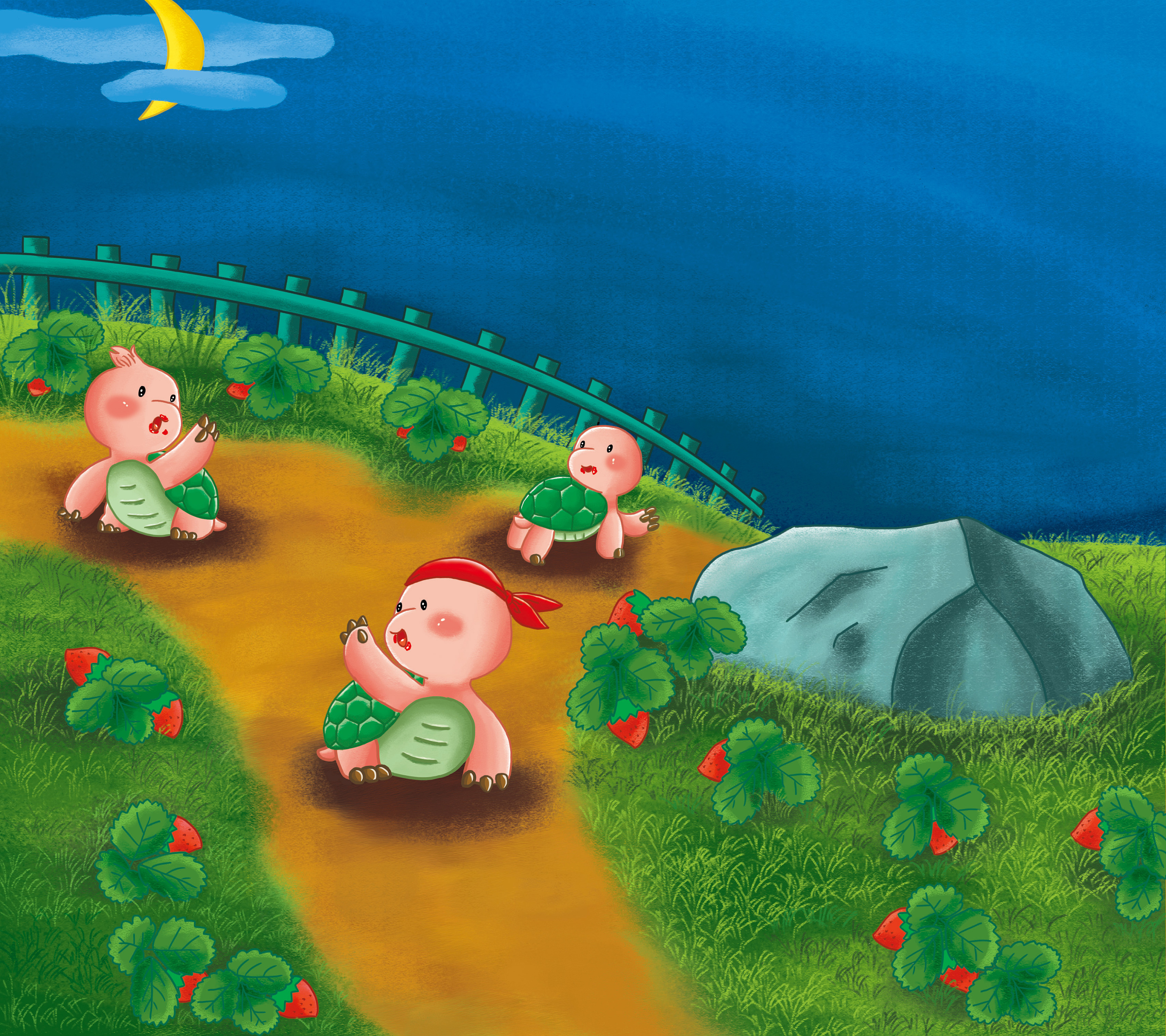 故事《小乌龟看爷爷》 - 班级活动 - 杭州京江幼儿园