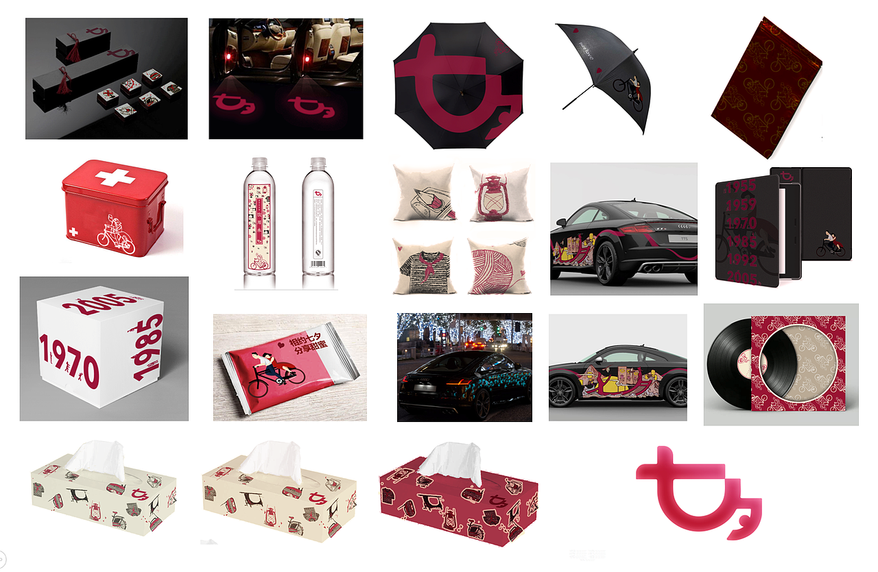 滴滴豪华车——七夕主题设计（图ZMTYxNjc4ODEy） - 品牌 - 站酷设计师ZRueg原创素材 - 站酷ZCOOL