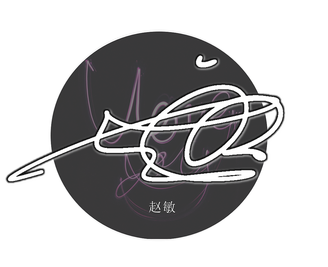 漂亮的艺术签名设计丨signature design works丨个性签