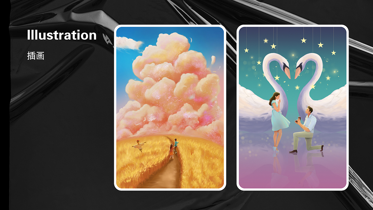 2021-个人作品集（图ZMjc4Mjc1NjQ0） - APP界面 - 站酷设计师無佲菌原创素材 - 站酷ZCOOL