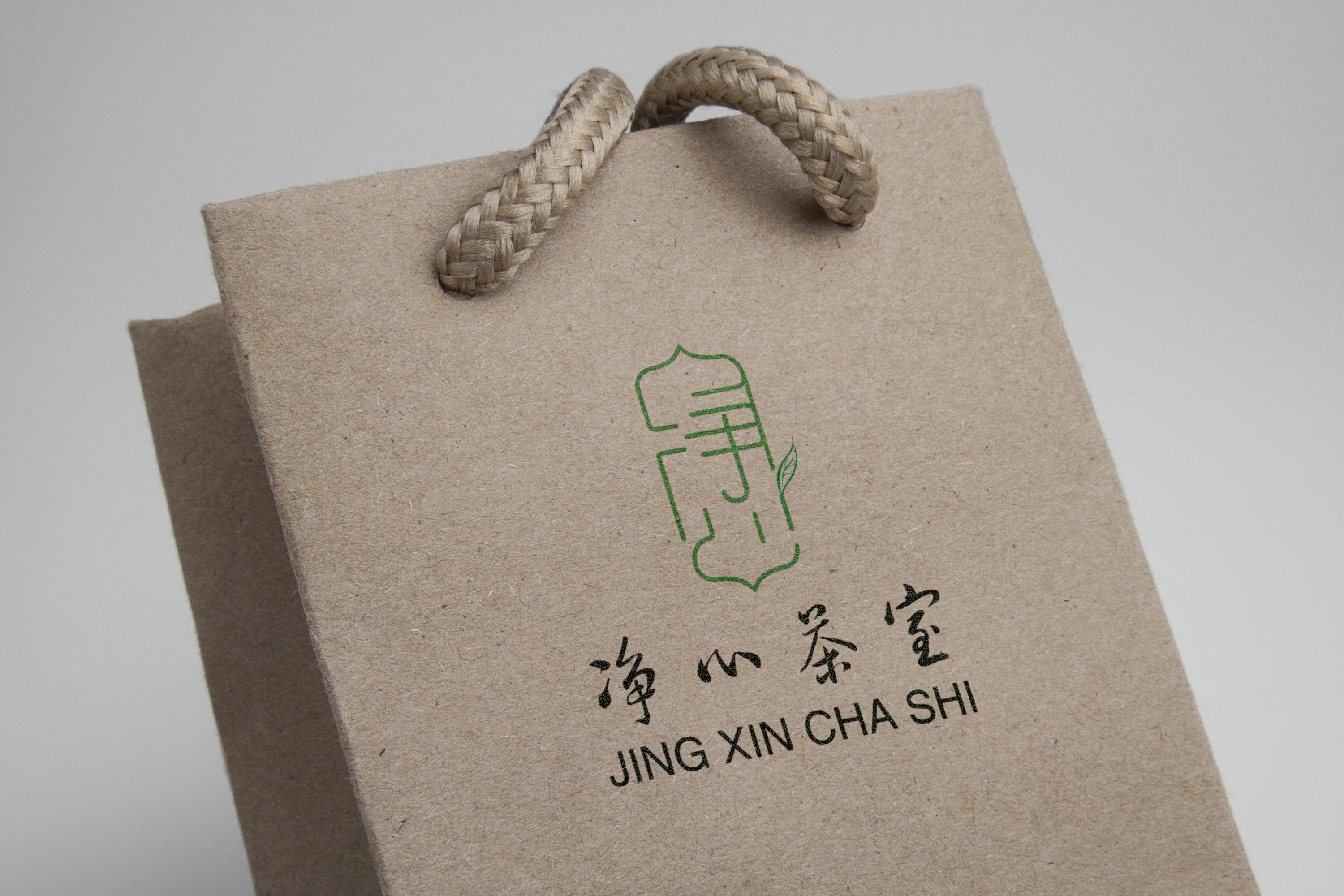 净心茶室icon|平面|logo|良月五 - 原创作品 - 站酷 (zcool)