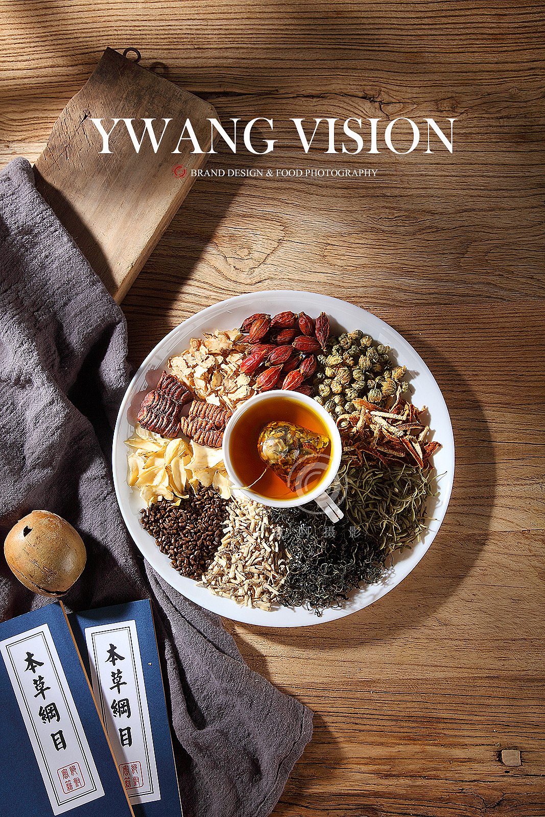 复古花茶 调味茶 三角包