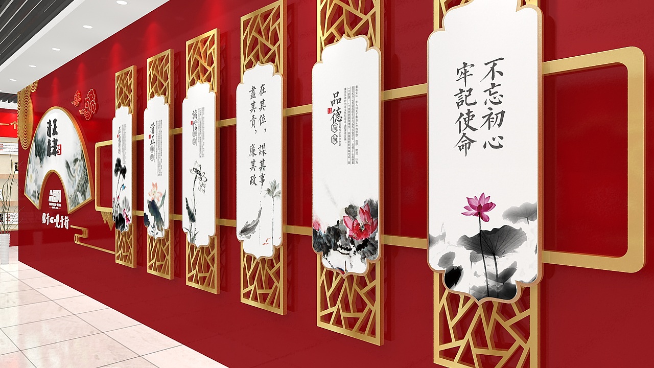 廉政文化墙设计（图ZMTc0NzQ0ODUy） - 家装设计 - 站酷设计师J自在原创素材 - 站酷ZCOOL