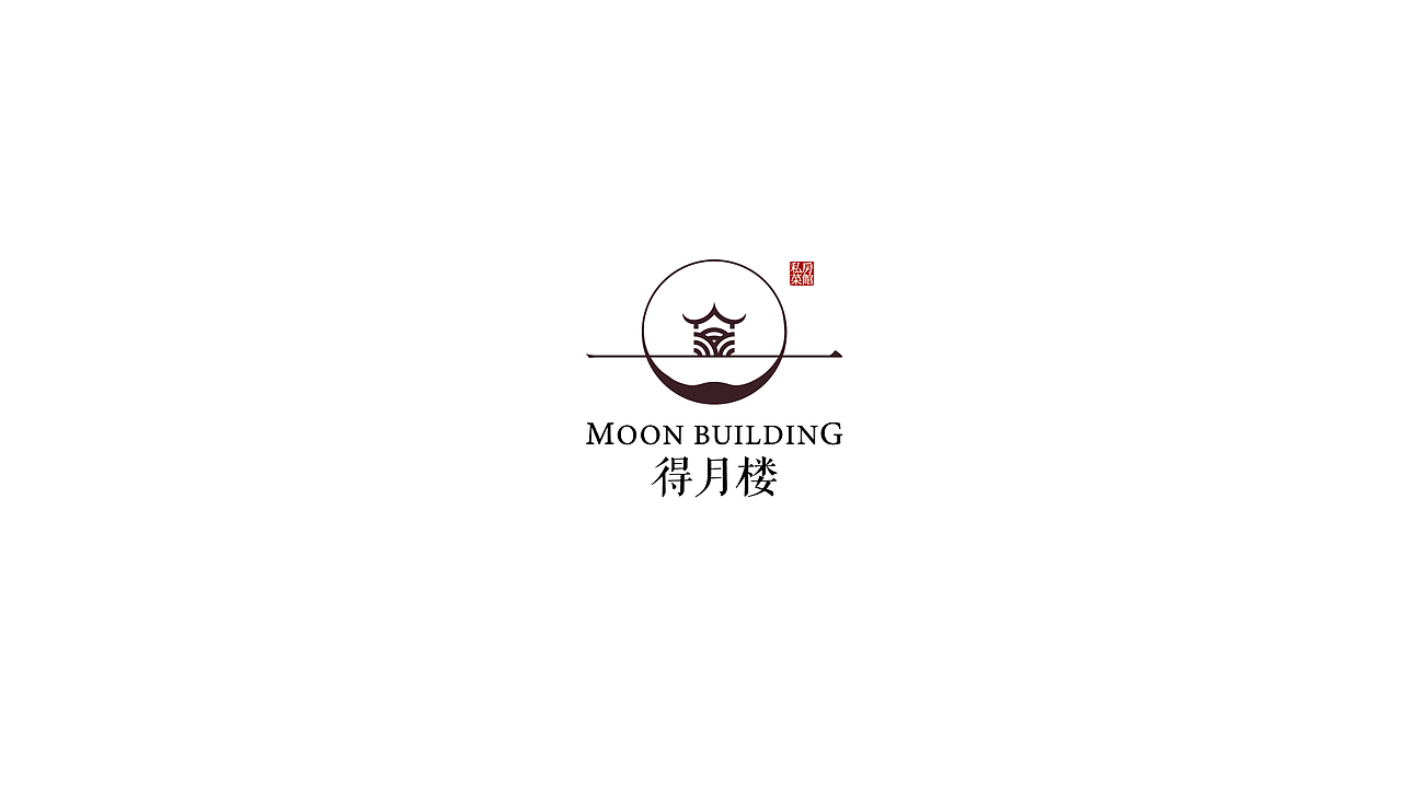 得月楼私房菜会所logo（图ZMjA3MTI1MTUy） - Logo - 站酷设计师光先生原创素材 - 站酷ZCOOL