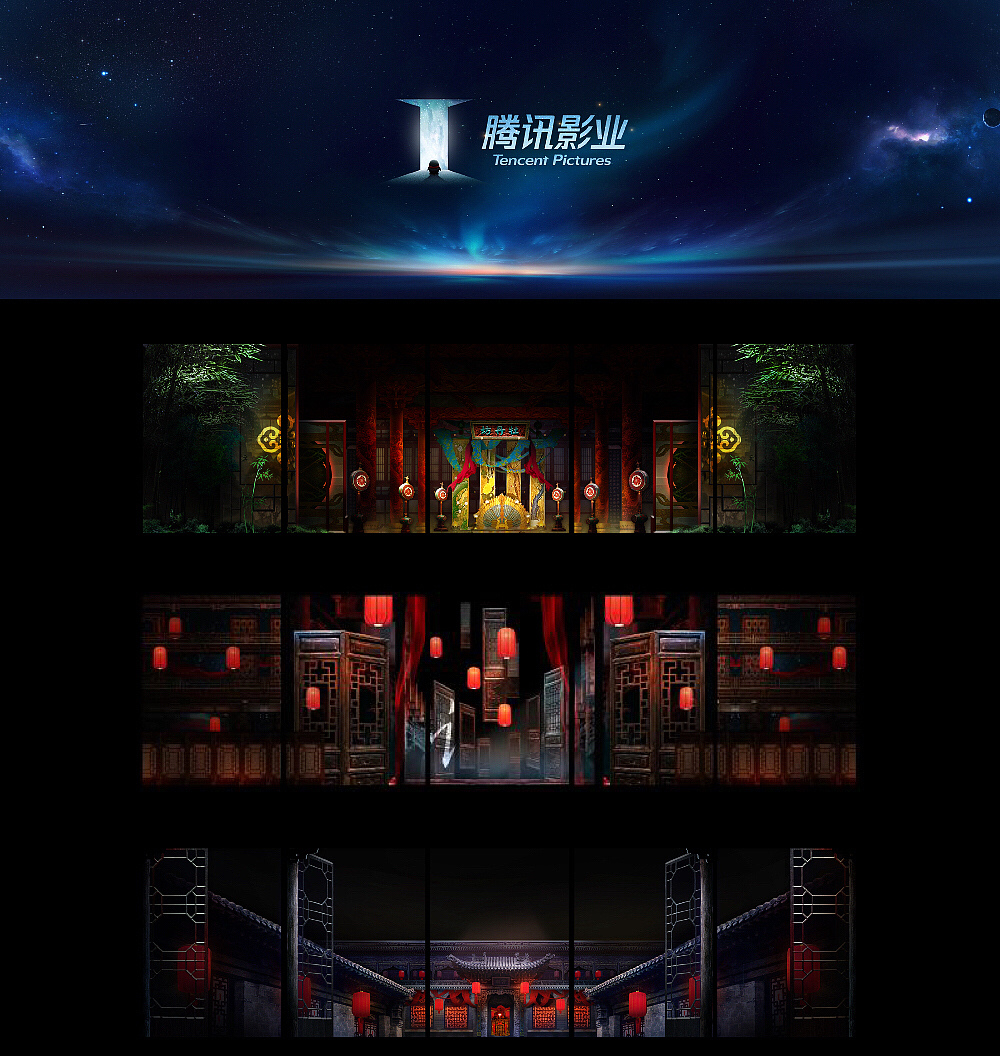 一花一世界丨腾讯新文创生态大会（图ZMTU4NTEzNTQw） - 栏目片头 - 站酷设计师一夜光年原创素材 - 站酷ZCOOL