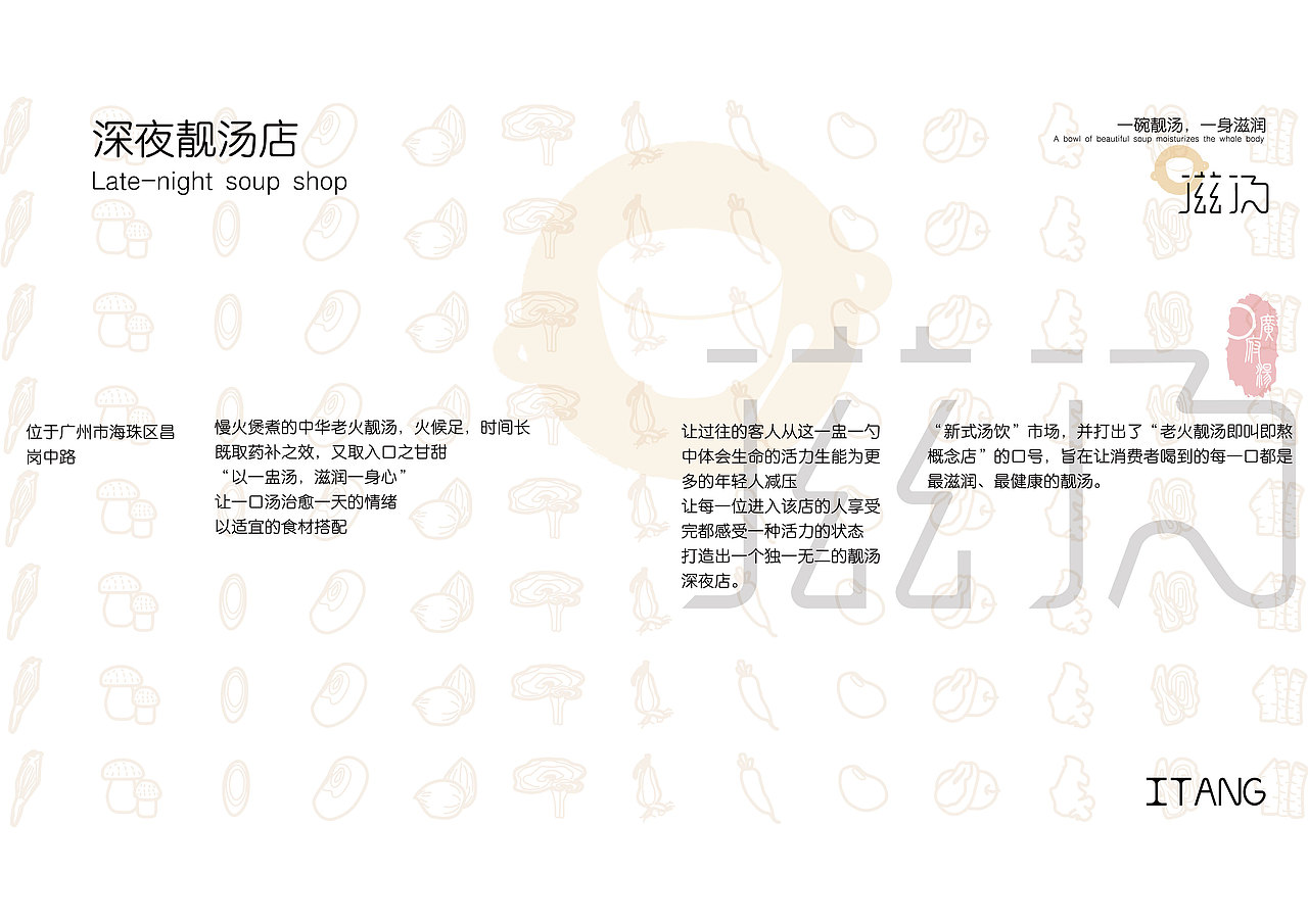 標志設(shè)計-平時作業(yè)（圖ZMTc0NDEwMzA4） - Logo - 站酷設(shè)計師伍月G原創(chuàng)素材 - 站酷ZCOOL