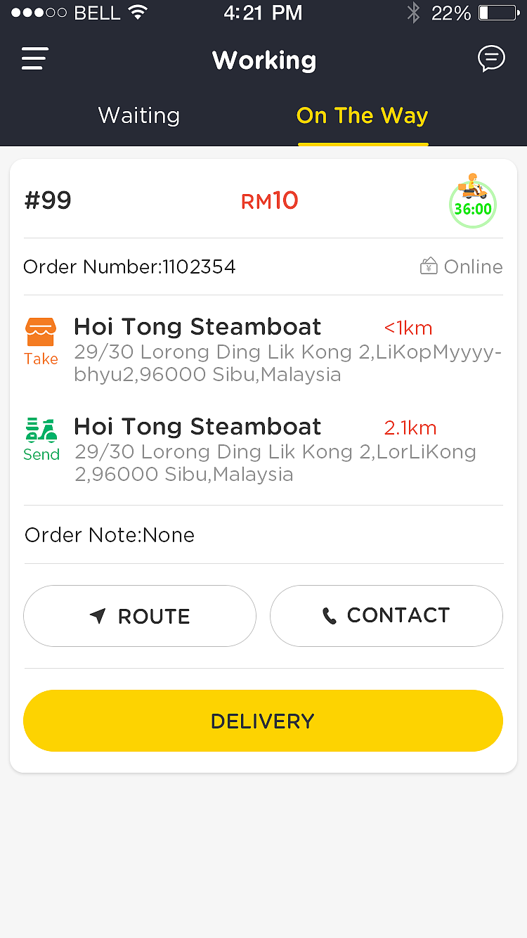 百家外卖APP骑手端