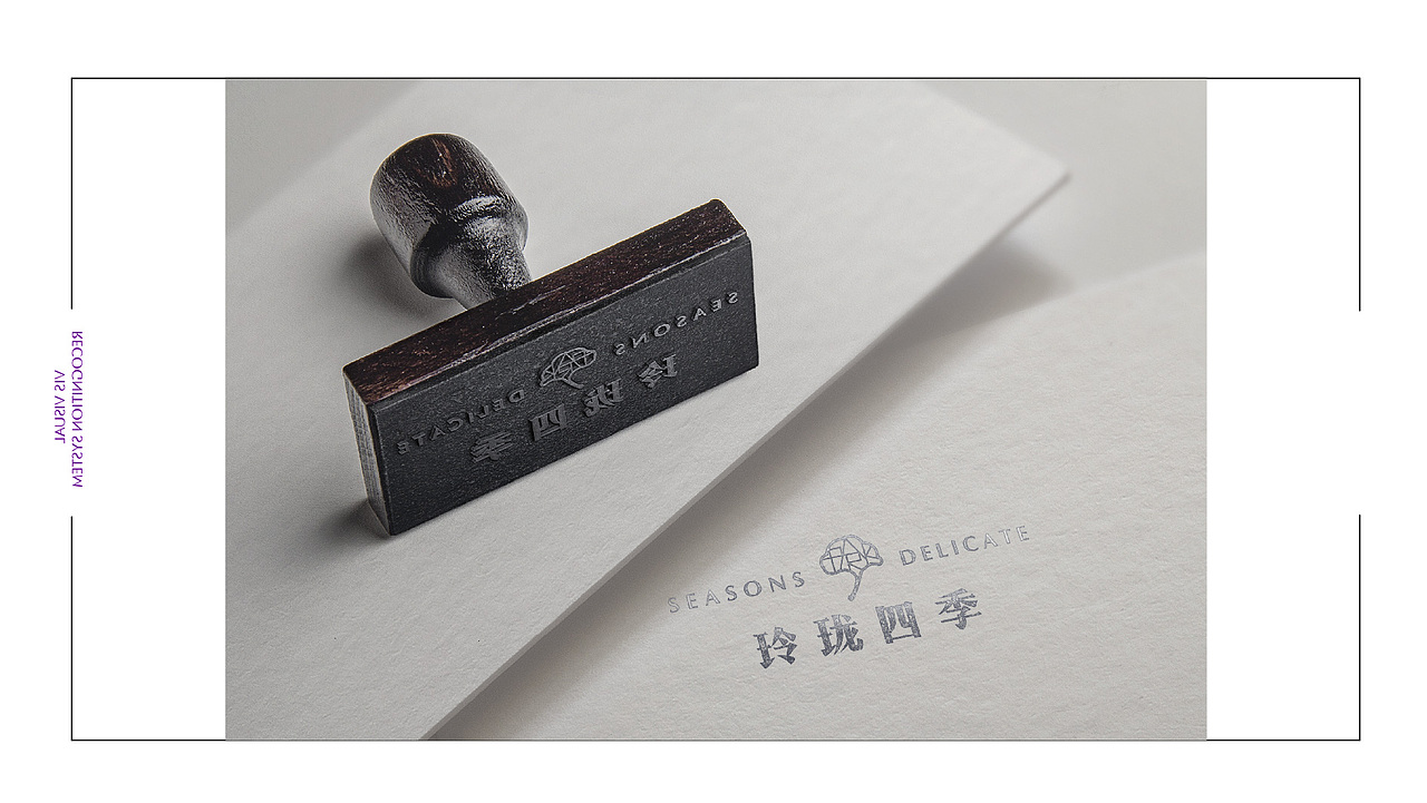 VIS（图ZMjQ1MTk5NTY0） - 品牌 - 站酷设计师somnambulator原创素材 - 站酷ZCOOL
