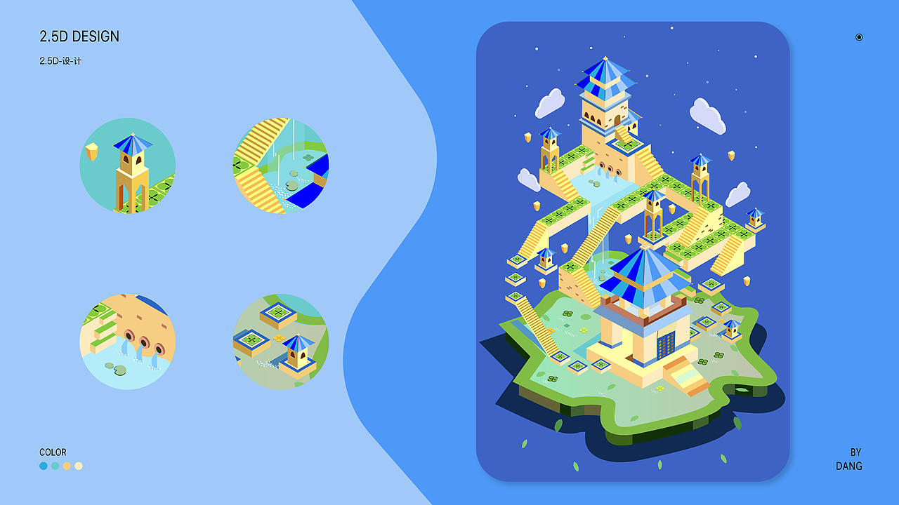 作品集（图ZMjc3MDA3OTQ0） - APP界面 - 站酷设计师aa琪原创素材 - 站酷ZCOOL