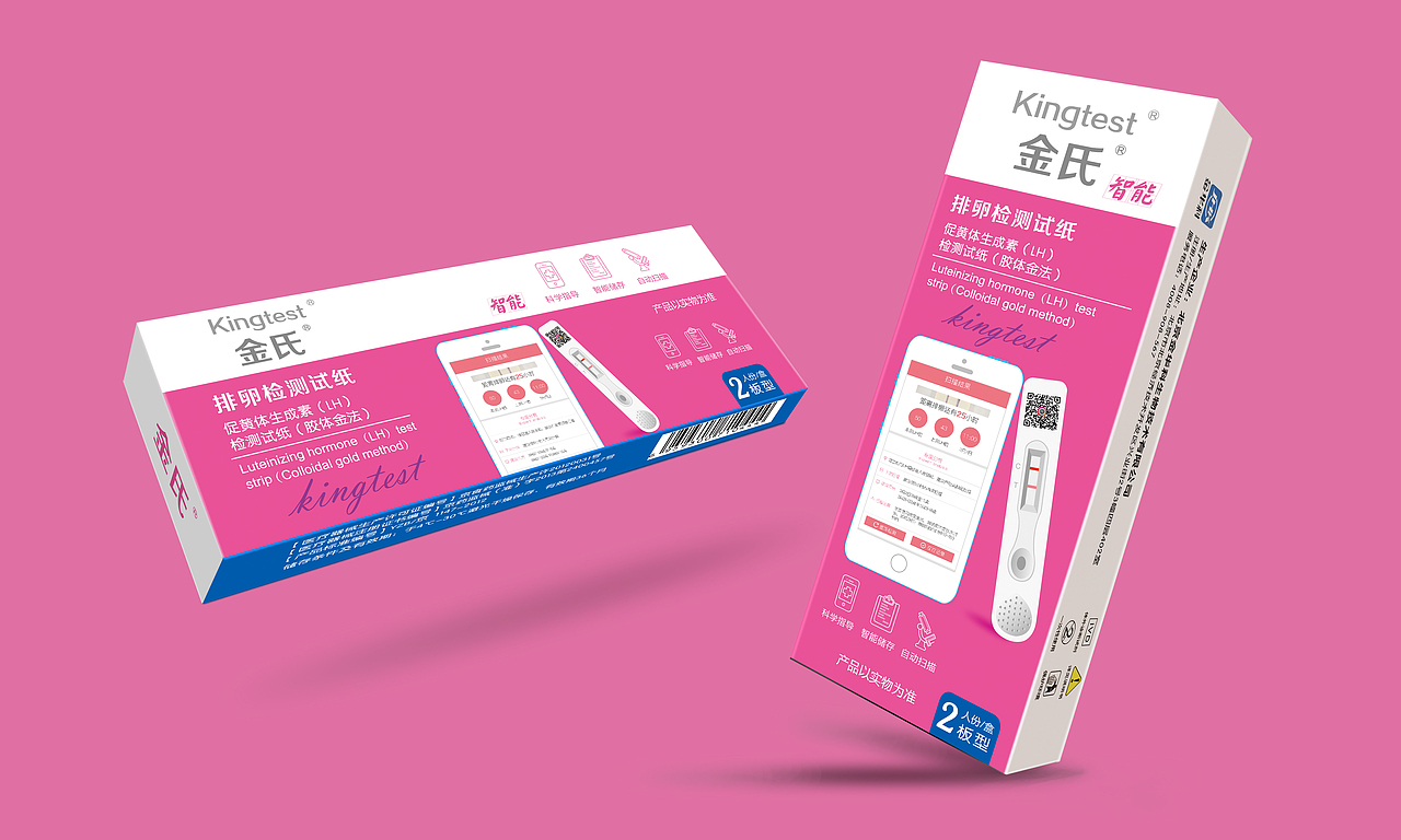 医疗器械包装展示——试纸（图ZNzUyMjA2MzI=） - 包装 - 站酷设计师霸道小小轩原创素材 - 站酷ZCOOL