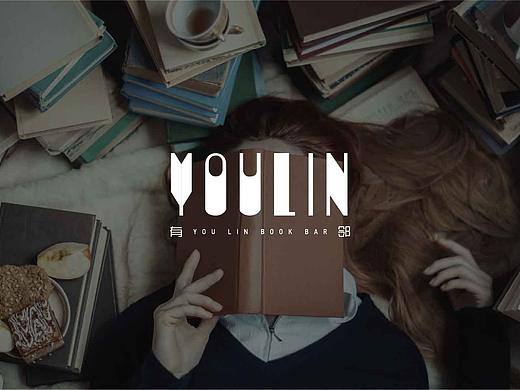 有邻书吧logo设计