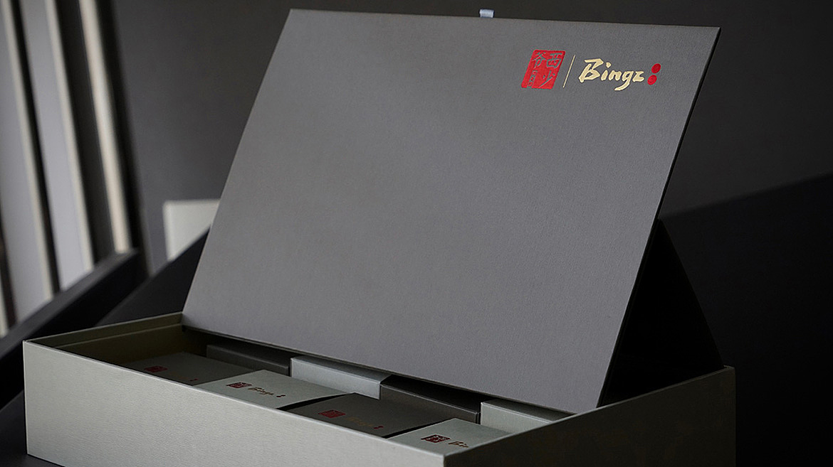 卓宜设计作品 - Bingz – 西少爷 国际品牌