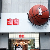 麦吉拉店铺设计的头像