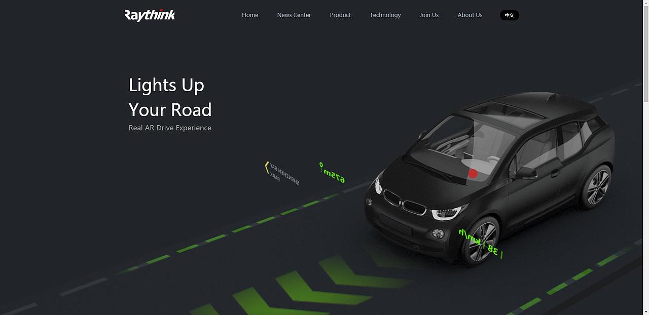 汽车动画渲染（图ZMjg5ODQ5NTgw） - 交通工具 - 站酷设计师汪建成Besos原创素材 - 站酷ZCOOL