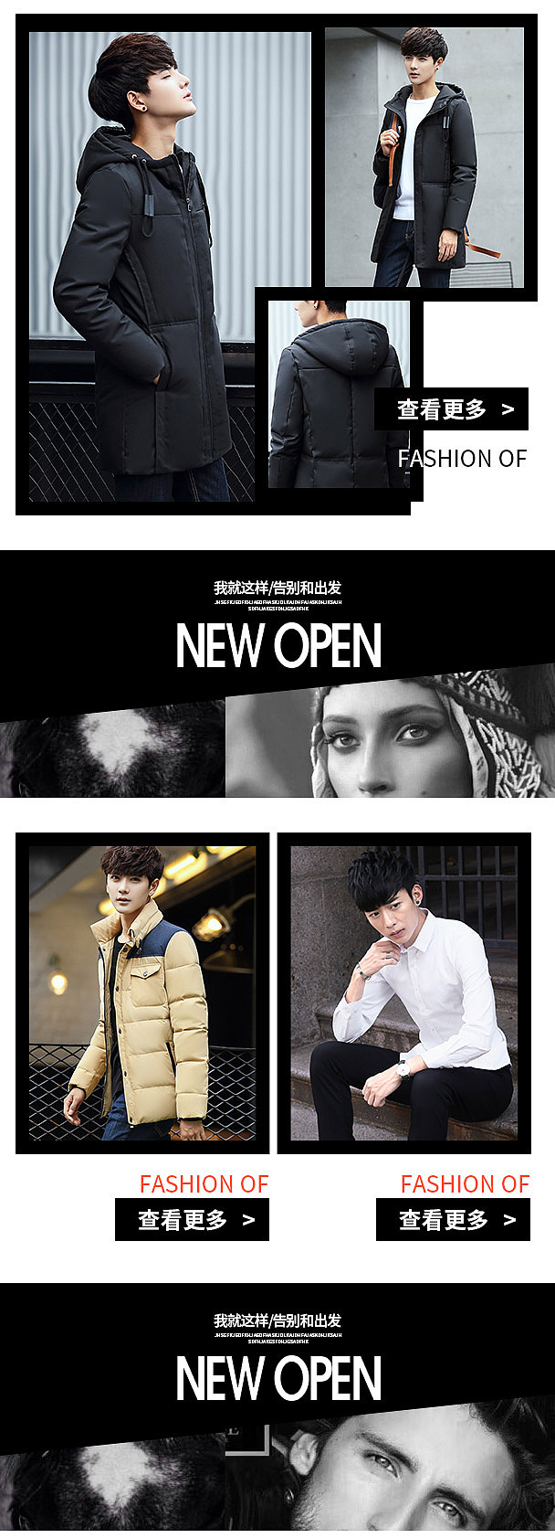 移动端首页（图ZOTM1OTMzODQ=） - 移动端网页 - 站酷设计师可爱的糖宝原创素材 - 站酷ZCOOL