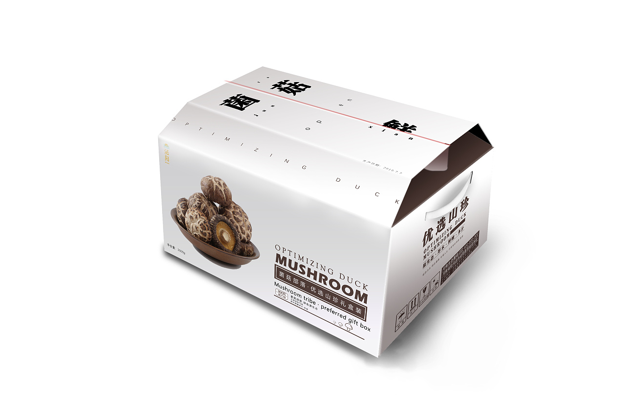 包装设计[排版临摹]