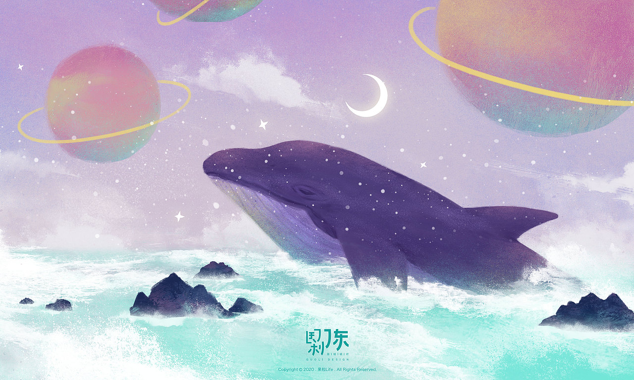 守护星辰大海合集