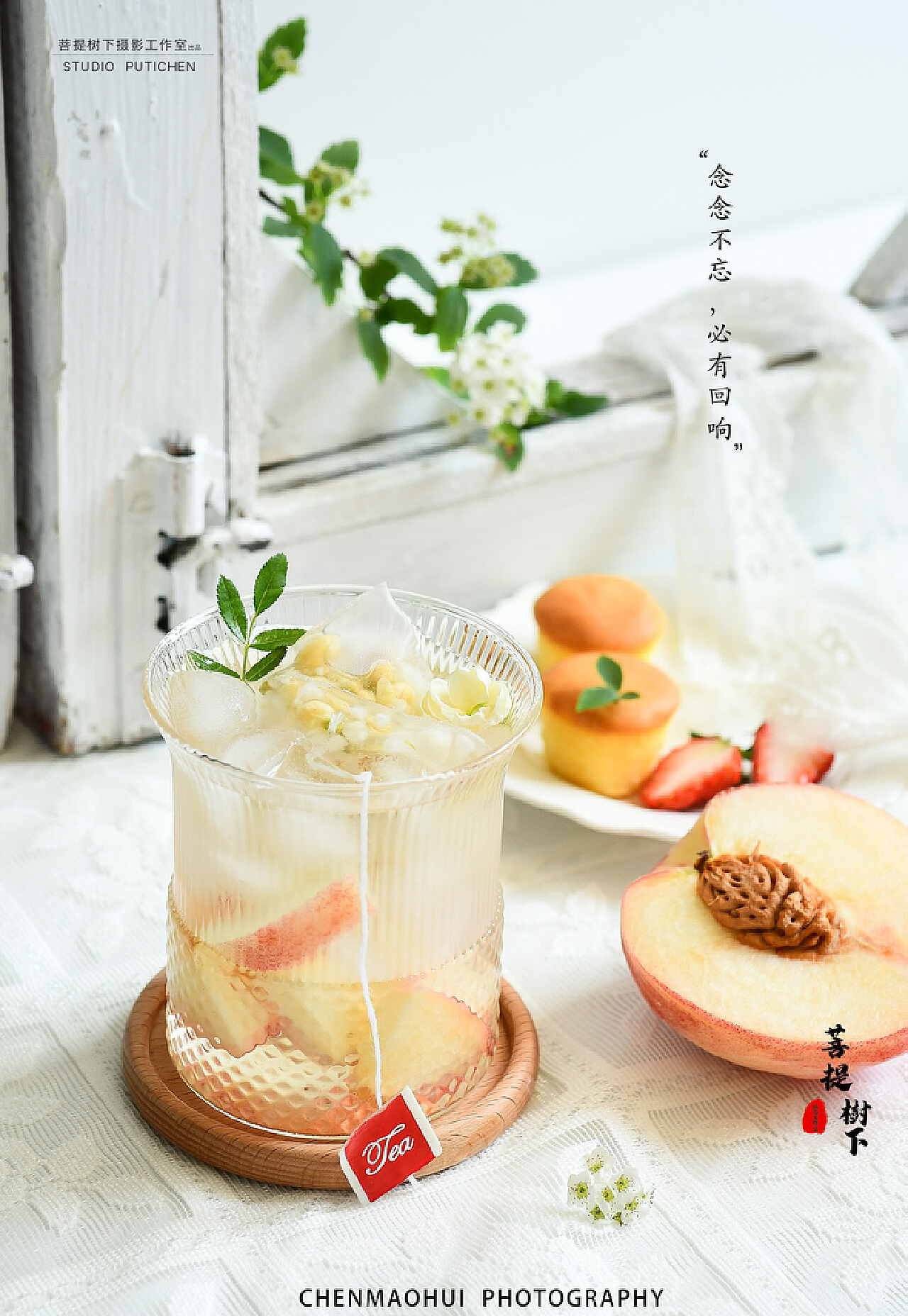 奶茶冷饮图片-草莓脏脏茶（免抠图）_蛙客网viwik.com