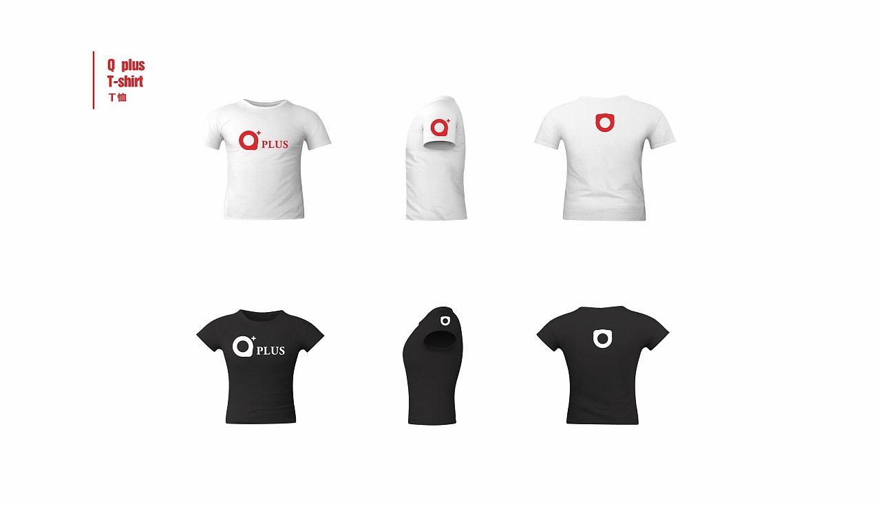 德国慕尼黑连锁超市cis设计