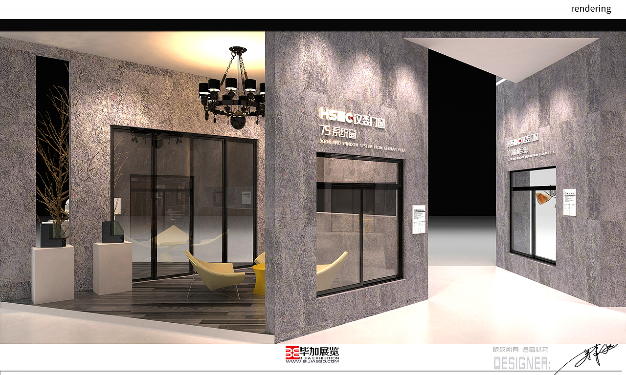 汉森门窗琶洲展（图ZMTYwNjE2Nzk2） - 品牌 - 站酷设计师野文从广原创素材 - 站酷ZCOOL