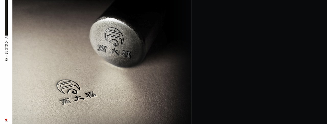 产品画册（图ZMTY0Mjc3MTA4） - 书籍/画册 - 站酷设计师围绕中庭之蛇原创素材 - 站酷ZCOOL