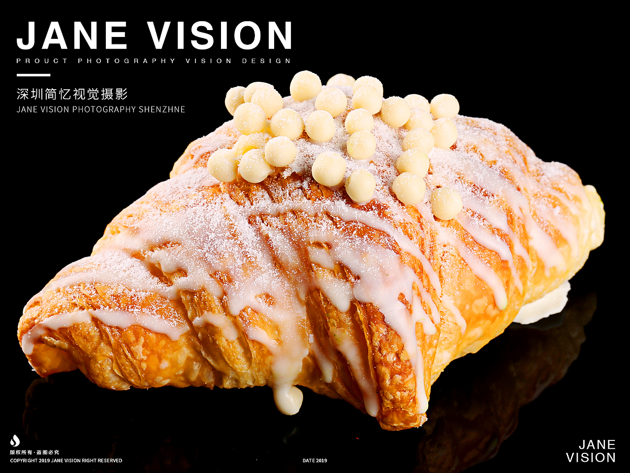 抹茶草莓榴莲牛角包产品拍摄摄影美食面包蛋糕