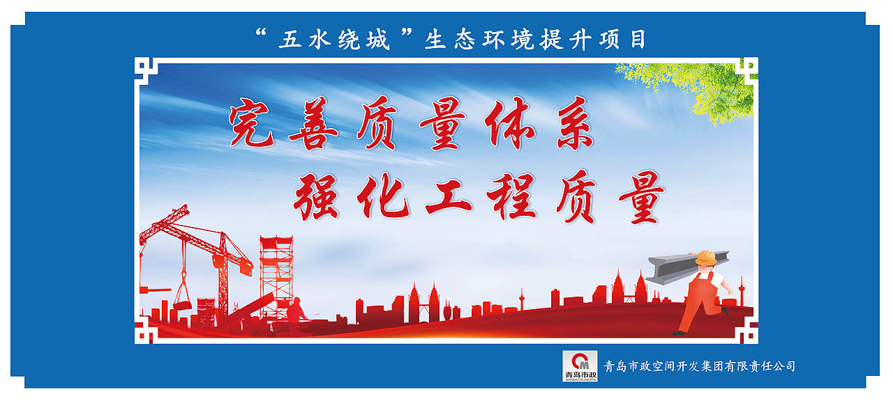 户外广告喷绘（图ZMTgyMDYyMjAw） - 宣传物料 - 站酷设计师王歆乔原创素材 - 站酷ZCOOL