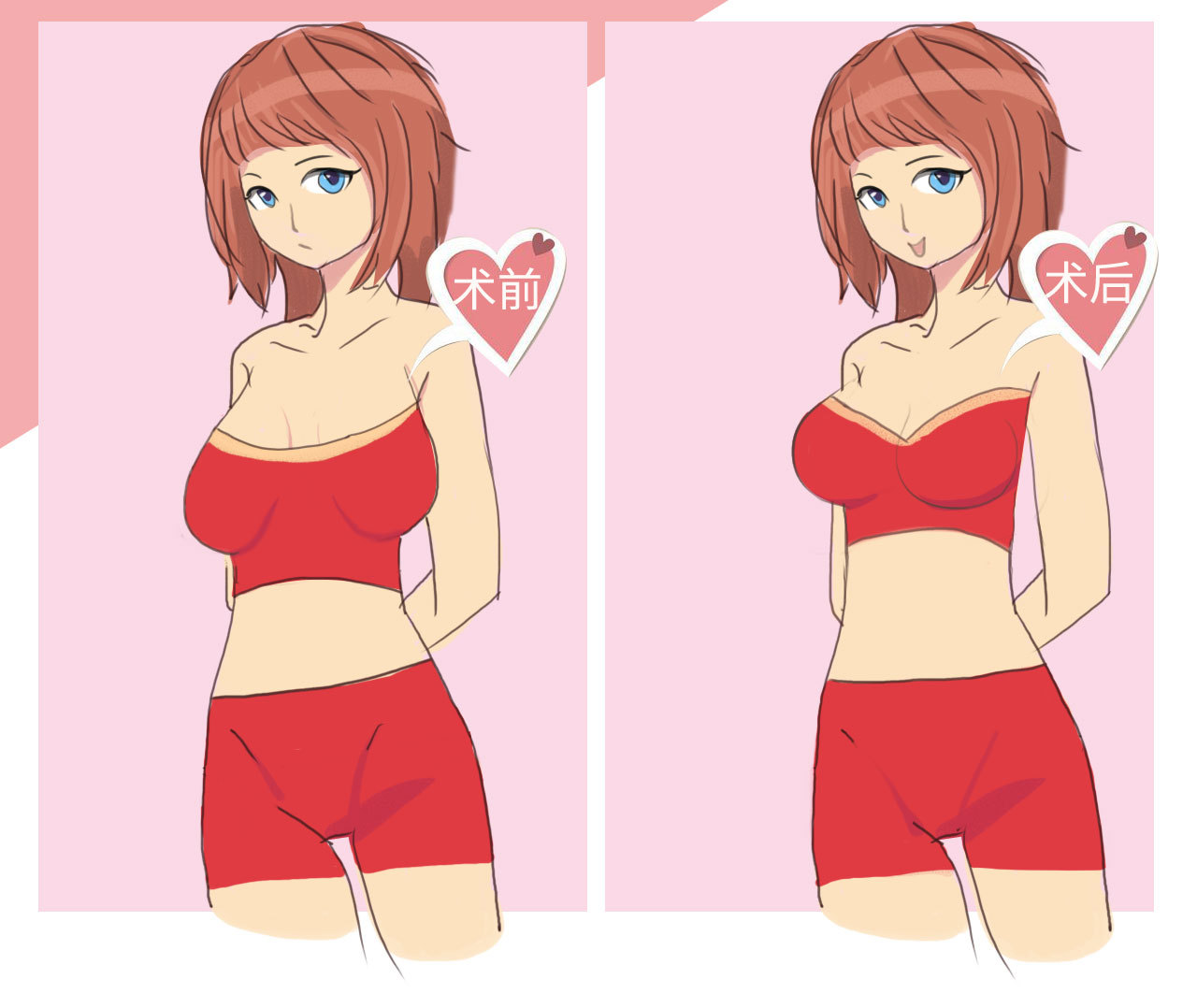 丰胸专题 案例 绘制