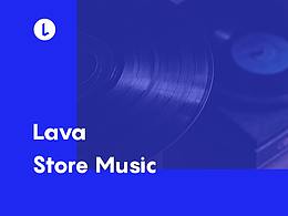 B端店鋪音樂全線產(chǎn)品部分界面