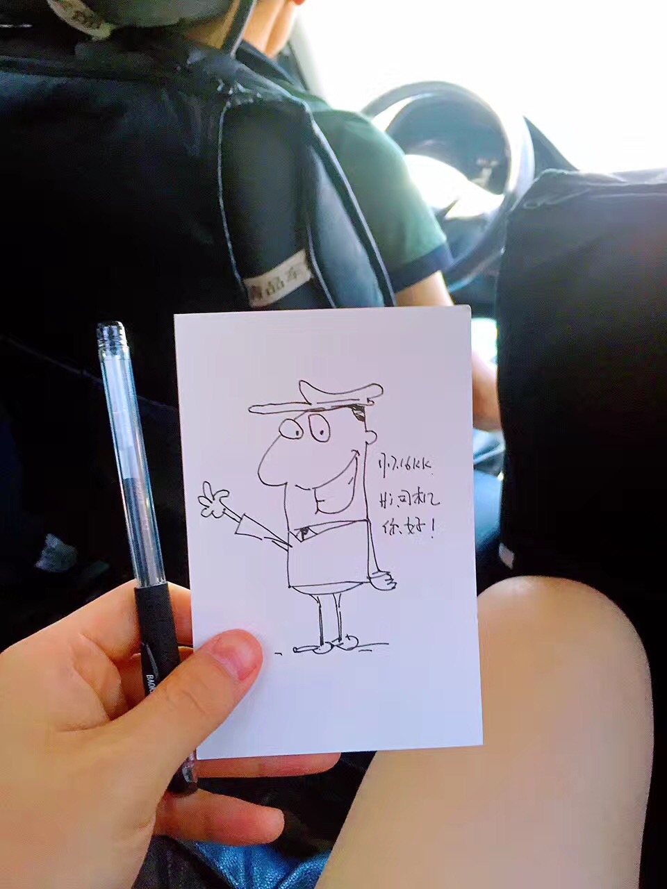 大凯设计WR的个人主页（背景预览） - 主页背景设置 - 站酷设计师大凯设计WR原创素材 - 站酷ZCOOL